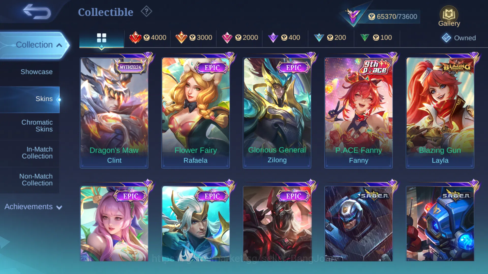 Mobile Legends: Bang Bang Accounts Skin 288 | Emblem Max | Recall Epic RECALL | KOF K image 7