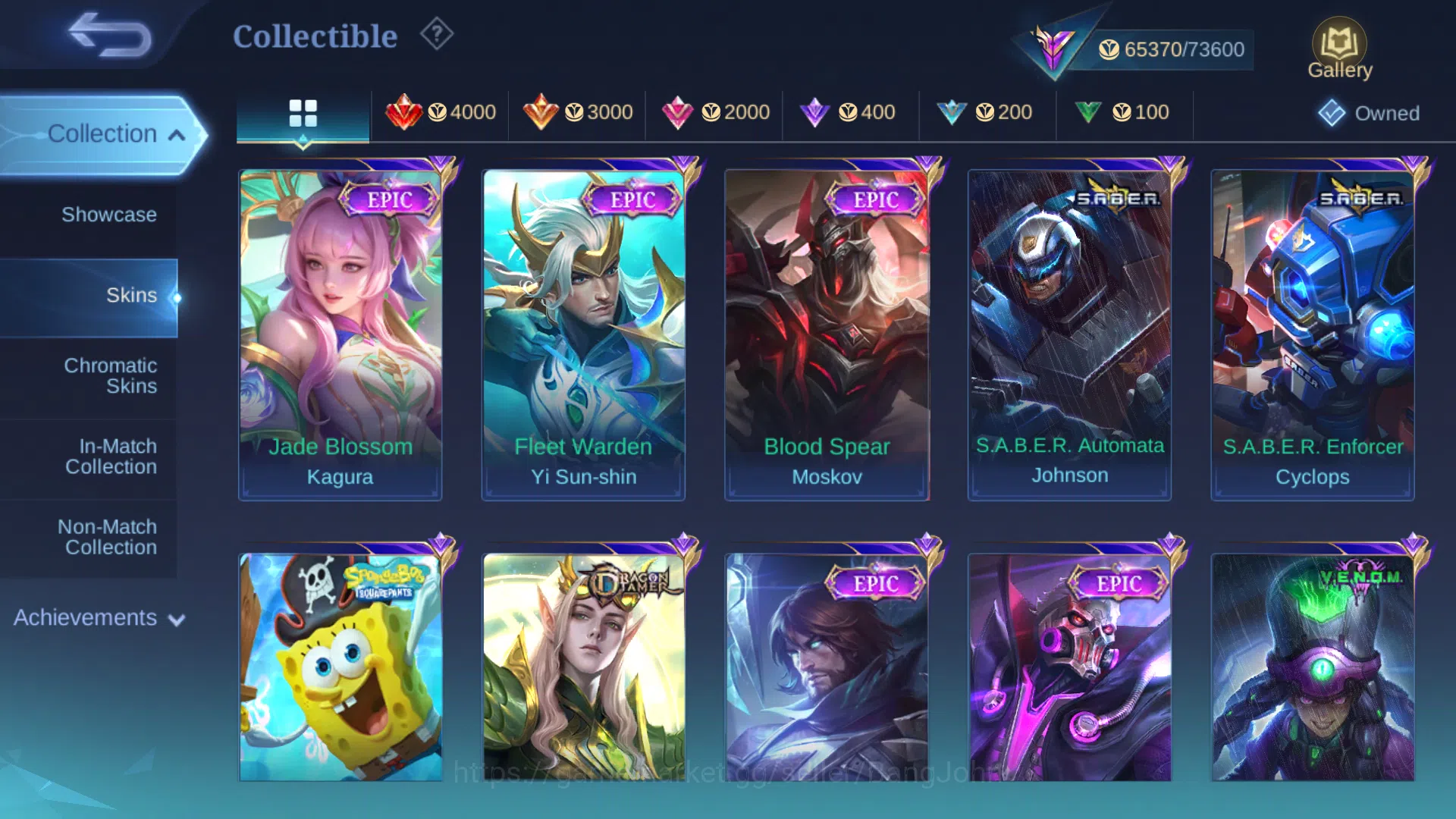 Mobile Legends: Bang Bang Accounts Skin 288 | Emblem Max | Recall Epic RECALL | KOF K image 8