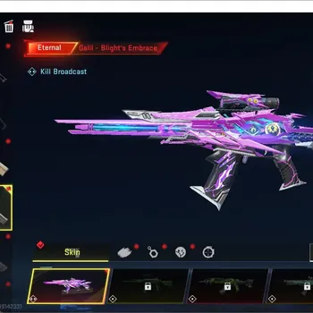 Blood Strike Accounts Starter ASIA|STARTER|1 ETERNAL: Galil Blight's Embrace|1 ULTRA MELEE|2 OPM|9 LEGENDARY GUNS|4 STRIKER
