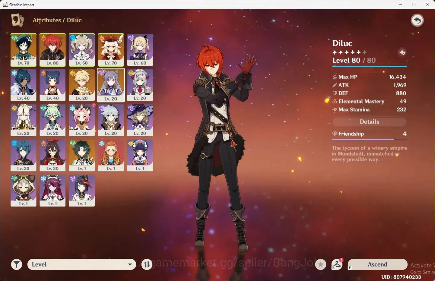 Genshin Impact Accounts ASIA | AR 41 | 3 Limit | Venti,Klee,Xiao+1 Charstd image 2