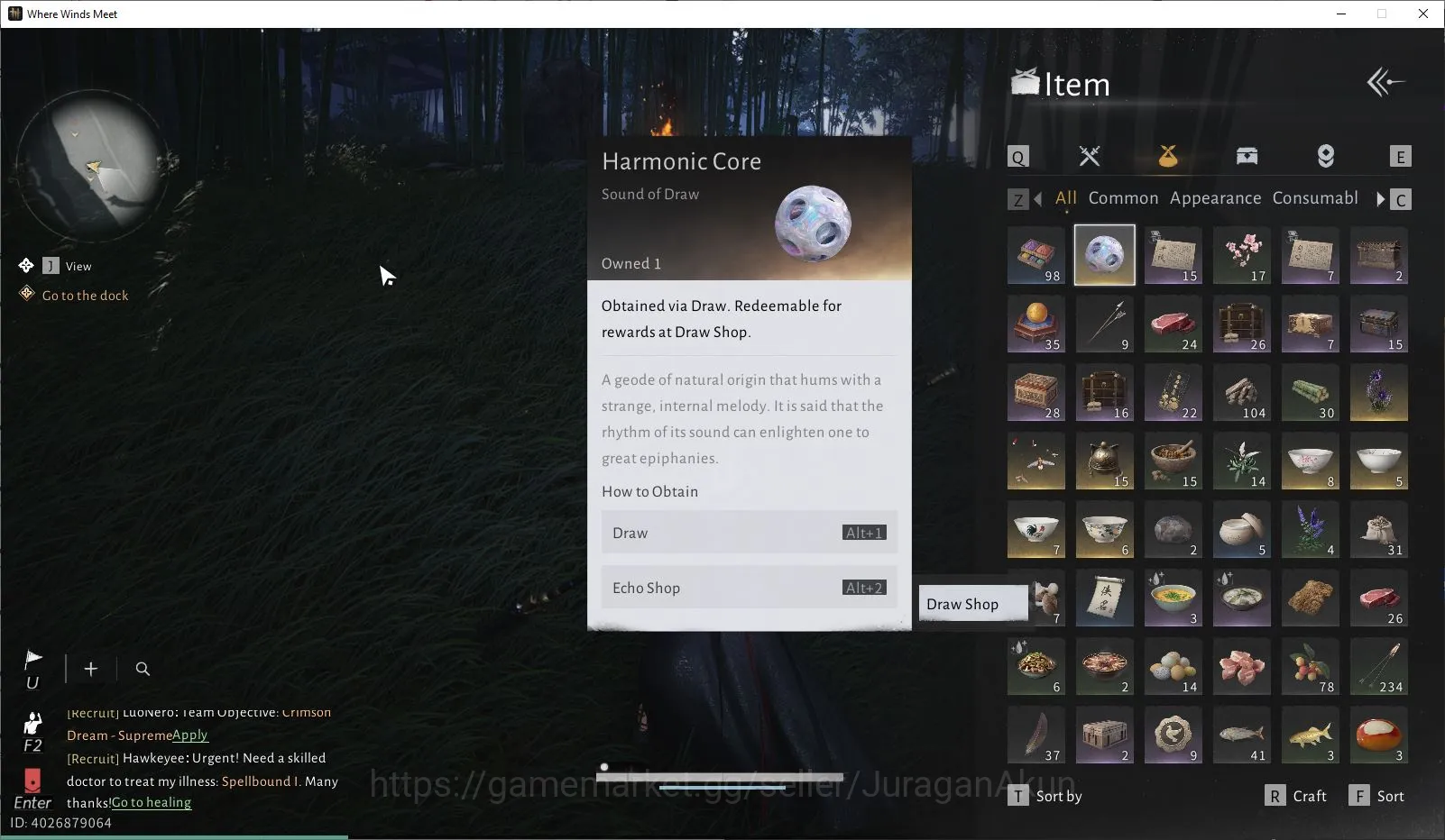 Where Winds Meet Accounts GLOBAL Lv66 | GS 11845 | Nameless Spear + Nameless image 4