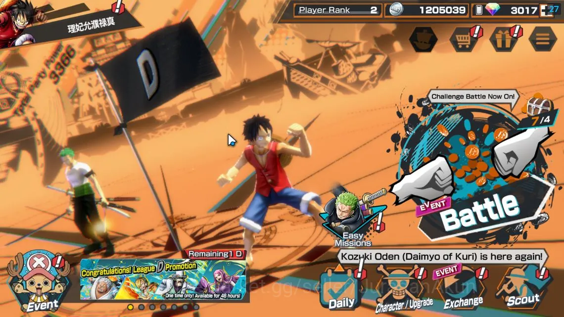 One Piece Bounty Rush Accounts Mid-Tier Global| 3 META EX|BlackBeard Kuzan,Onigashima Roronoa Zoro,Kozuki Oden|Rank 2|Log 4