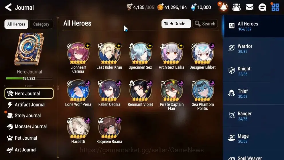Epic Seven Accounts High-End Global UnVerif|NewEra|12 ML(Harsetti,SP Politis,etc)+Rinak,Setsuka,AB Fumyr,etc|300 Rinak 6