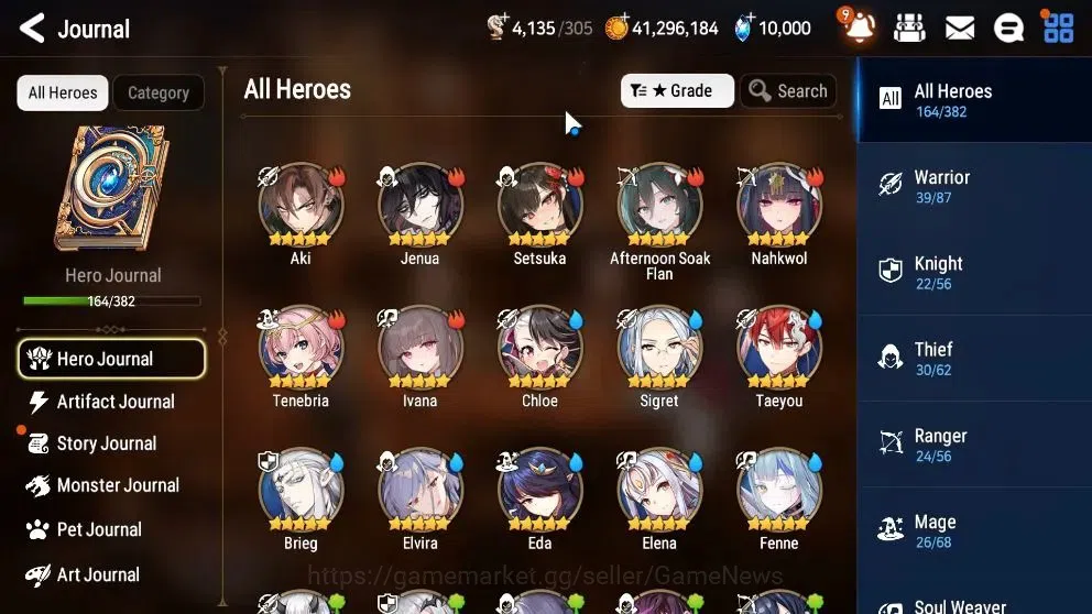 Epic Seven Accounts High-End Global UnVerif|NewEra|12 ML(Harsetti,SP Politis,etc)+Rinak,Setsuka,AB Fumyr,etc|300 Rinak 7