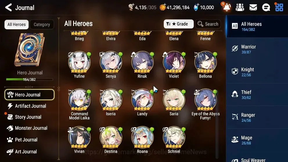 Epic Seven Accounts High-End Global UnVerif|NewEra|12 ML(Harsetti,SP Politis,etc)+Rinak,Setsuka,AB Fumyr,etc|300 Rinak 8