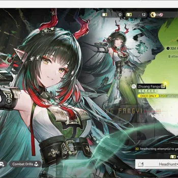 Arknights: Endfield Accounts ASIA, LVL 55 Laevatain Sign, gilberta, Yvonne p1 sign, Lifeng p1, pogra, Ardelia sign, last