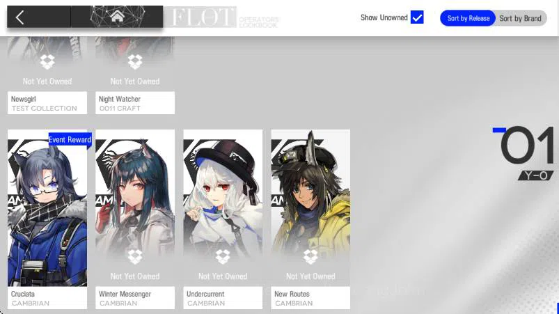 Arknights Accounts Global Lv29 | 8 Limit | Logos,SilverAsh,ZuoLe,Eben image 10