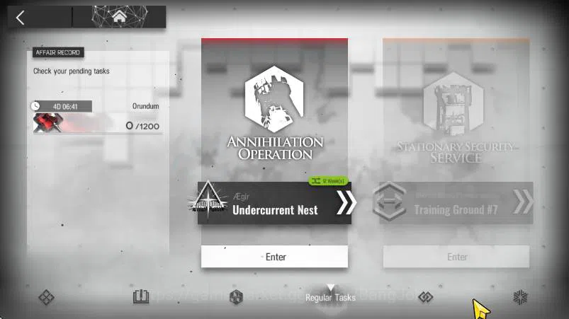 Arknights Accounts Global Lv29 | 8 Limit | Logos,SilverAsh,ZuoLe,Eben image 7