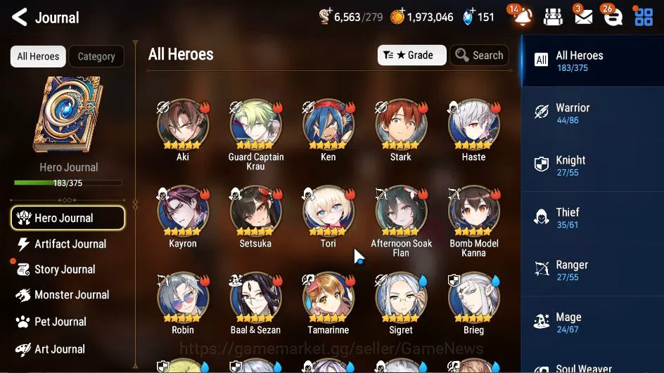 Epic Seven Accounts ASIA Verif|14 ML(BArunka,C Lilias,SE Celine,Etc),S image 6