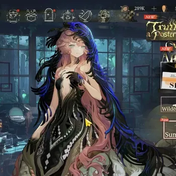 Reverse: 1999 Accounts Midgame GLOBAL|Lv 62|20 SSR + 3 Limit|(The Twins P5,Rhiannon,Nautika)+Psy|Coppelia