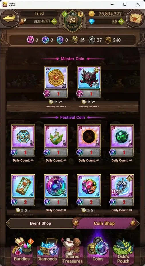 The Seven Deadly Sins: Grand Cross Accounts Global|1,9M CC|50 LS|5 LR+7 UR|NMeli6/6,Brunhild,A image 11