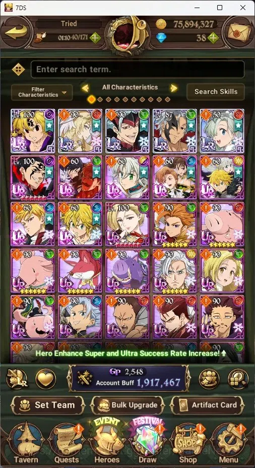 The Seven Deadly Sins: Grand Cross Accounts Global|1,9M CC|50 LS|5 LR+7 UR|NMeli6/6,Brunhild,A image 2