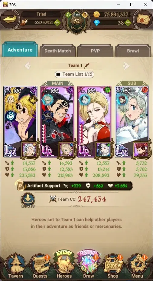 The Seven Deadly Sins: Grand Cross Accounts Global|1,9M CC|50 LS|5 LR+7 UR|NMeli6/6,Brunhild,A image 7