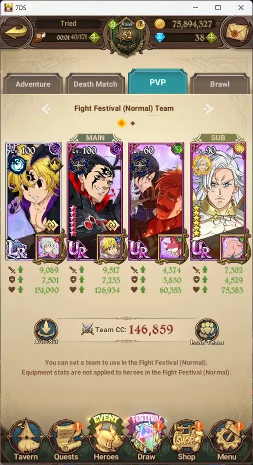 The Seven Deadly Sins: Grand Cross Accounts Global|1,9M CC|50 LS|5 LR+7 UR|NMeli6/6,Brunhild,A image 8
