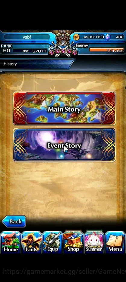 Grand Summoners Accounts Global|Rank 60|20 Ascend| ToumaTW,RimuruTW,MisakaT image 15