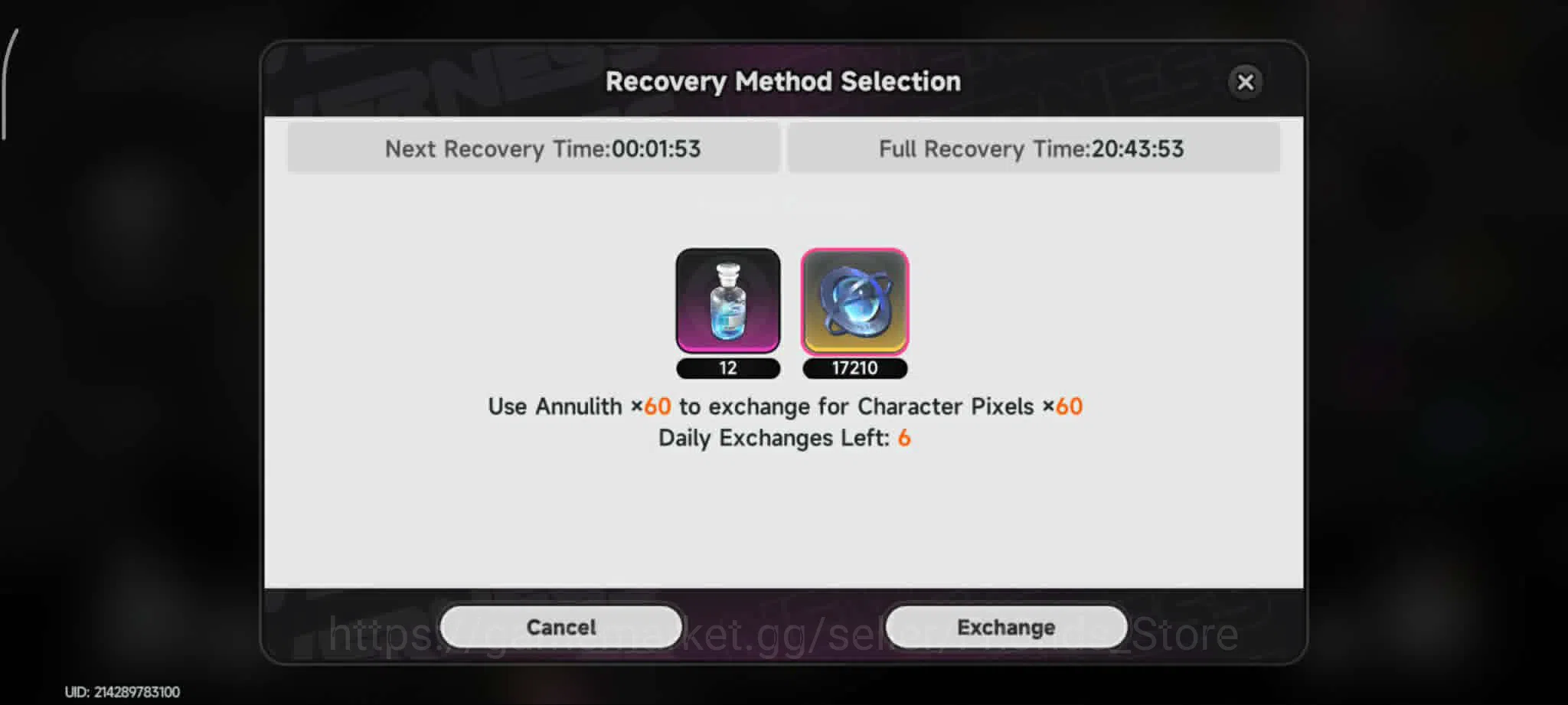 Neverness to Everness Accounts GLOBAL ASIA | SUPER STACKED ACCOUNT WITH 17K+ ANNU image 6