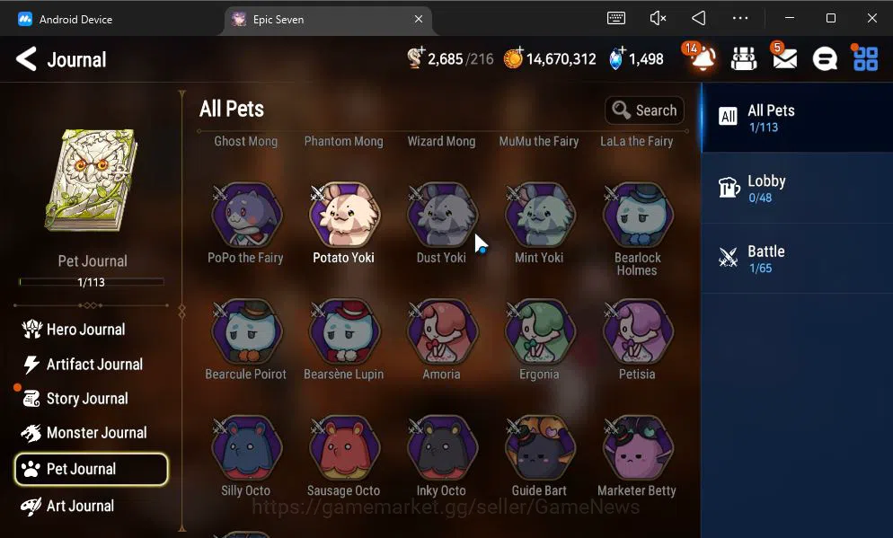 Epic Seven Accounts GLOBAL UNVERIF|NEW ERA|5 ML(Ab Yufine,TE kayron,SE image 17