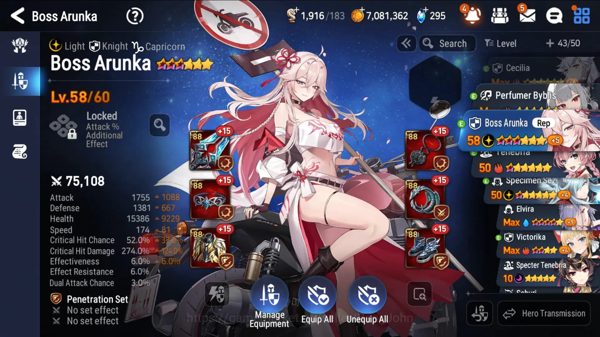 Epic Seven Accounts Global Unverif|Starter|2ML(Boss Arunka, Specimen S image 9