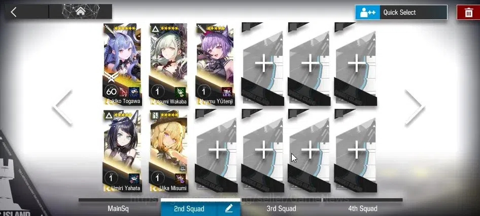 Arknights Accounts Lv 62|145 OP 14 Skin|3,9K Oru 63 Ori|4 Limited+Col image 5
