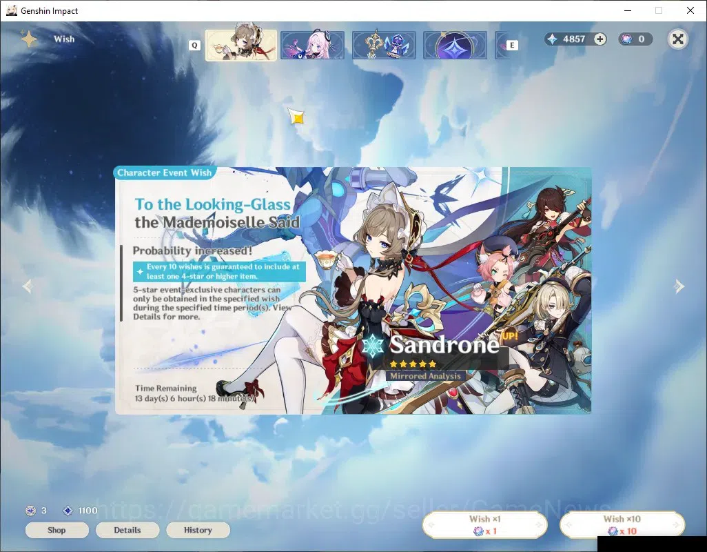 Genshin Impact Accounts Others ASIA|AR 56|Skirk Prem Team|8 Limited +5 (*5 Weapon)|Arlecc+Sign,Escoffier,Yelan,Columbina|MC 12
