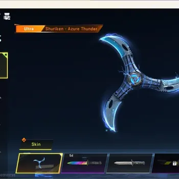 Blood Strike Accounts Others ASIA |2 Eternal: MP5-Dominator,SCAR-Dominator|Ultra Melee:Shuriken-Azure Thunder|EVA Striker|3