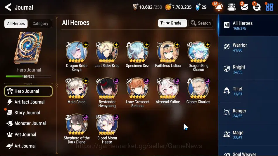 Epic Seven Accounts ASIA Verif|12 ML(DB Senya,DK Sharun,Ab Yufine,Etc) image 6