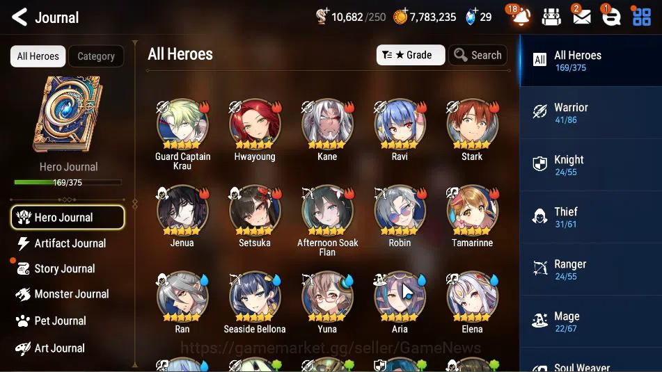 Epic Seven Accounts ASIA Verif|12 ML(DB Senya,DK Sharun,Ab Yufine,Etc) image 7
