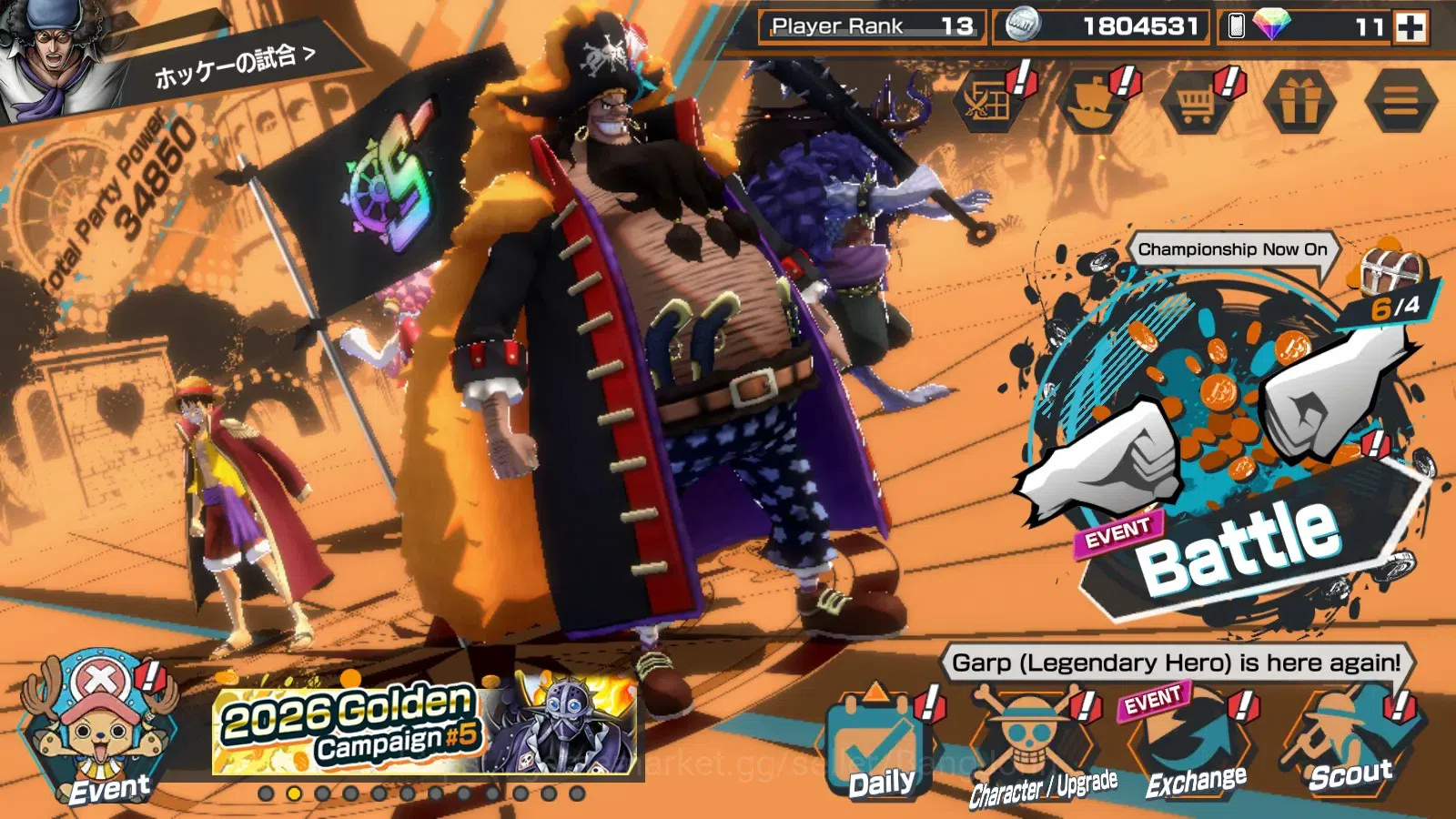 One Piece Bounty Rush Accounts Global | EX 4|PR 13|T4E Marshall D. Teach,BOM Kaid image 11