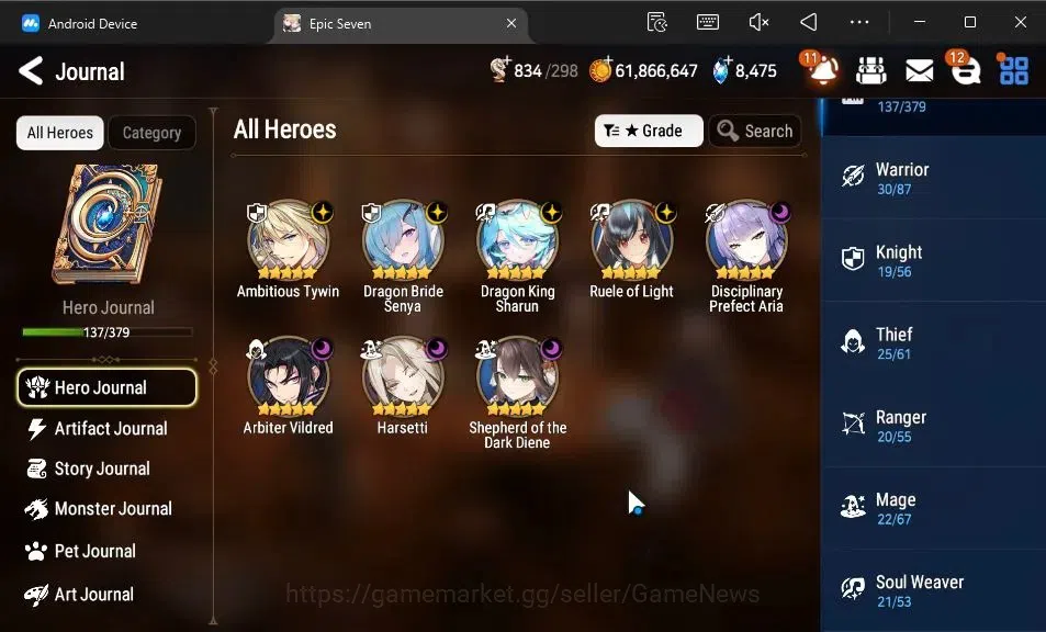 Epic Seven Accounts GLOBAL Unverif|8 ML(Shepherd of the Dark Diene,Rue image 6