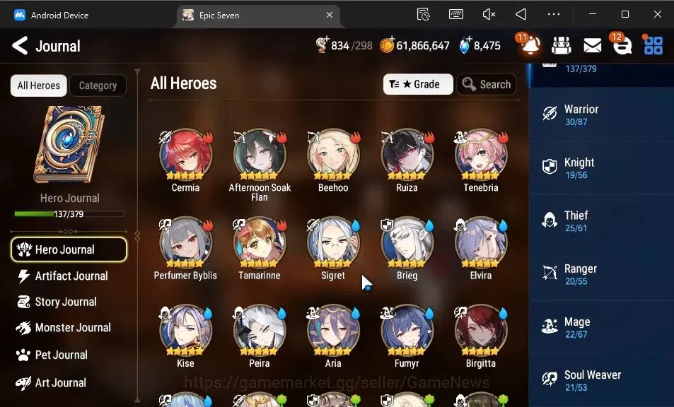 Epic Seven Accounts GLOBAL Unverif|8 ML(Shepherd of the Dark Diene,Rue image 7
