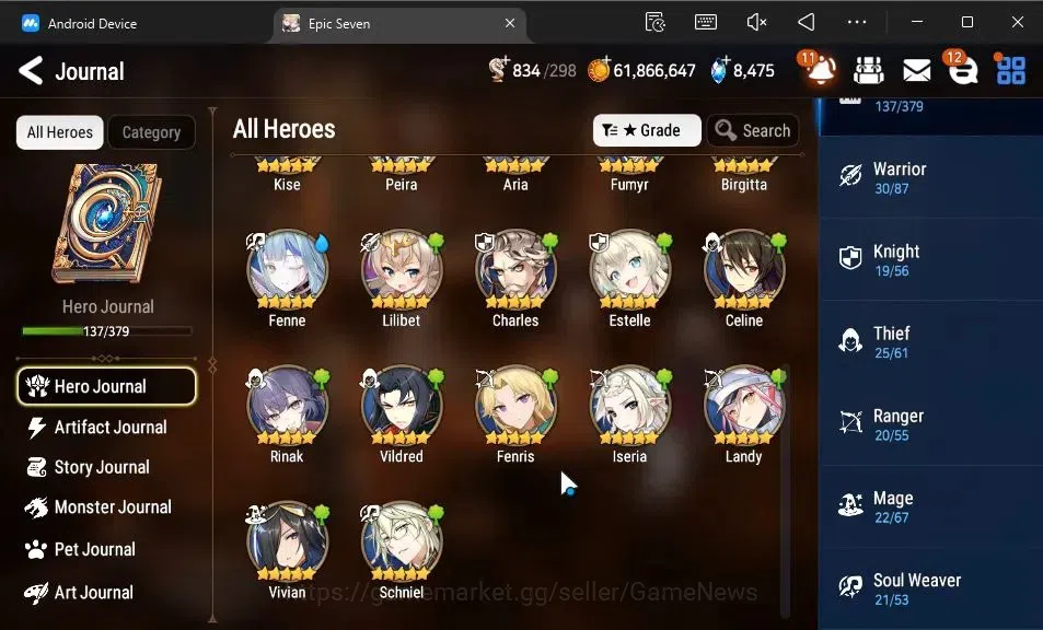 Epic Seven Accounts GLOBAL Unverif|8 ML(Shepherd of the Dark Diene,Rue image 8