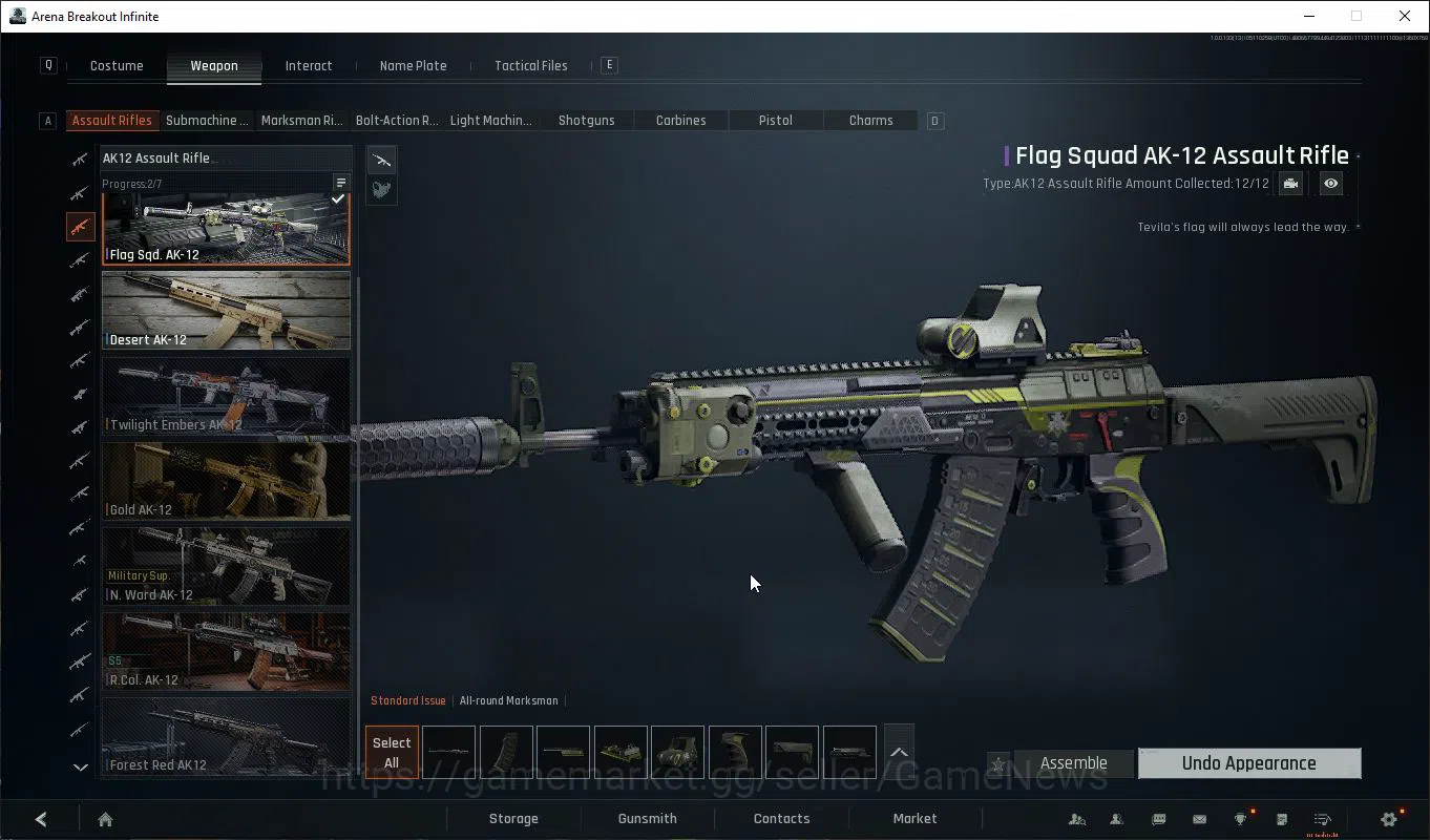 Arena Breakout: Infinite Accounts Global |Lvl 30| SV 42M | CV 10M | Assault Dagger |AK-12 Flag Sqd,AN-94 Flag Aqd,AKM B 5