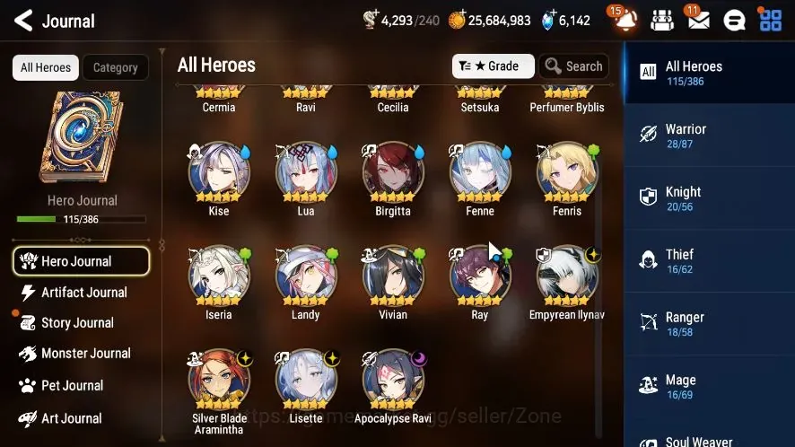 Epic Seven Accounts Starter Global|Unverif|Starter 4 ML(Lisette,Emp Ilynav,ARavi,)Perfumer Byblis|PoH+Bless ON|MoR 1
