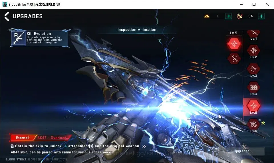 Blood Strike Accounts ASIA|2 EVO[UMP45 Lv4,MP5 Lv3]|9 ETERNAL[AK47 Lv5,K image 15