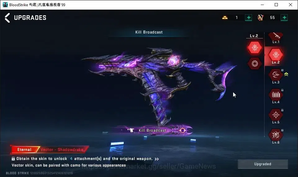 Blood Strike Accounts ASIA|2 EVO[UMP45 Lv4,MP5 Lv3]|9 ETERNAL[AK47 Lv5,K image 17