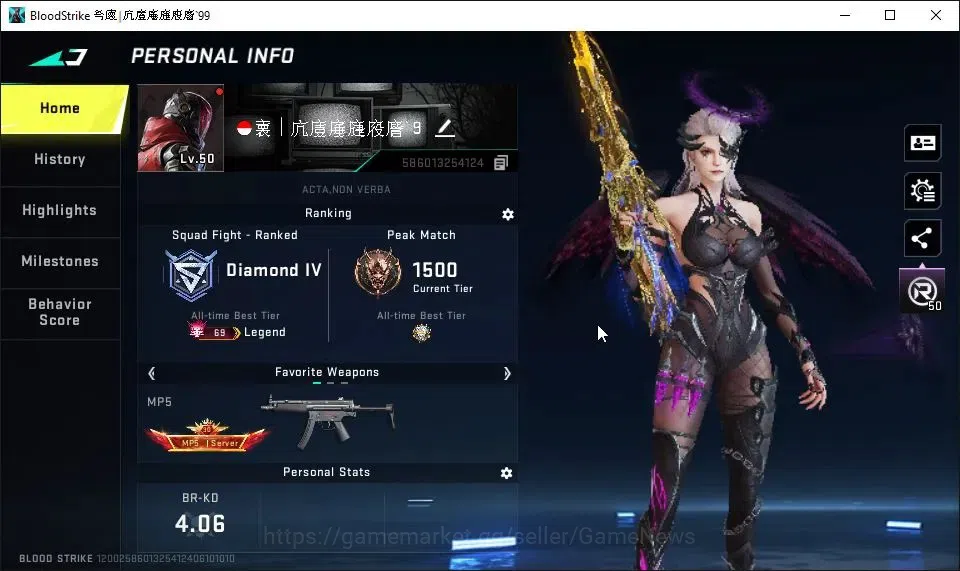 Blood Strike Accounts ASIA|2 EVO[UMP45 Lv4,MP5 Lv3]|9 ETERNAL[AK47 Lv5,K image 2