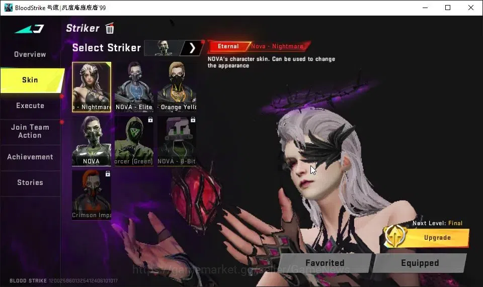 Blood Strike Accounts ASIA|2 EVO[UMP45 Lv4,MP5 Lv3]|9 ETERNAL[AK47 Lv5,K image 20