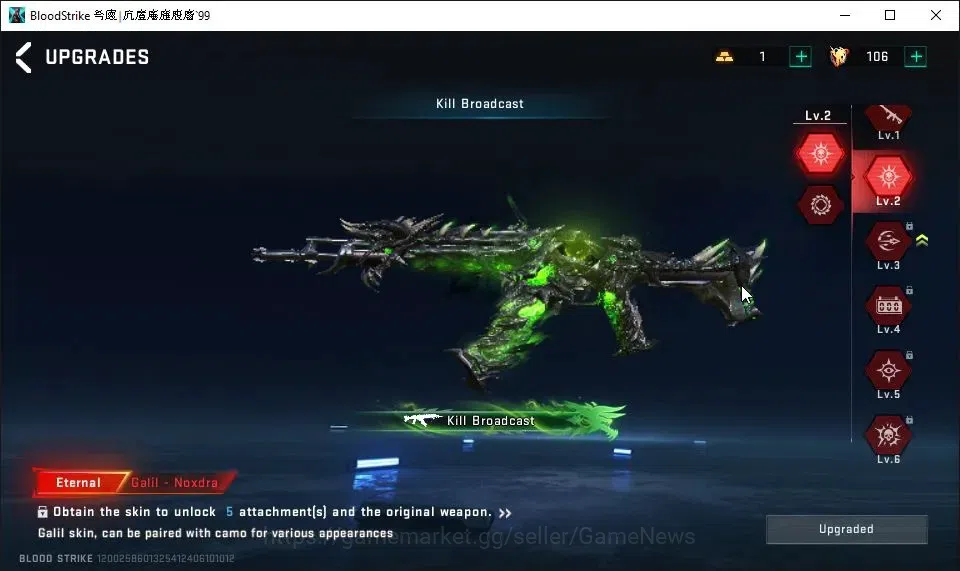 Blood Strike Accounts ASIA|2 EVO[UMP45 Lv4,MP5 Lv3]|9 ETERNAL[AK47 Lv5,K image 6