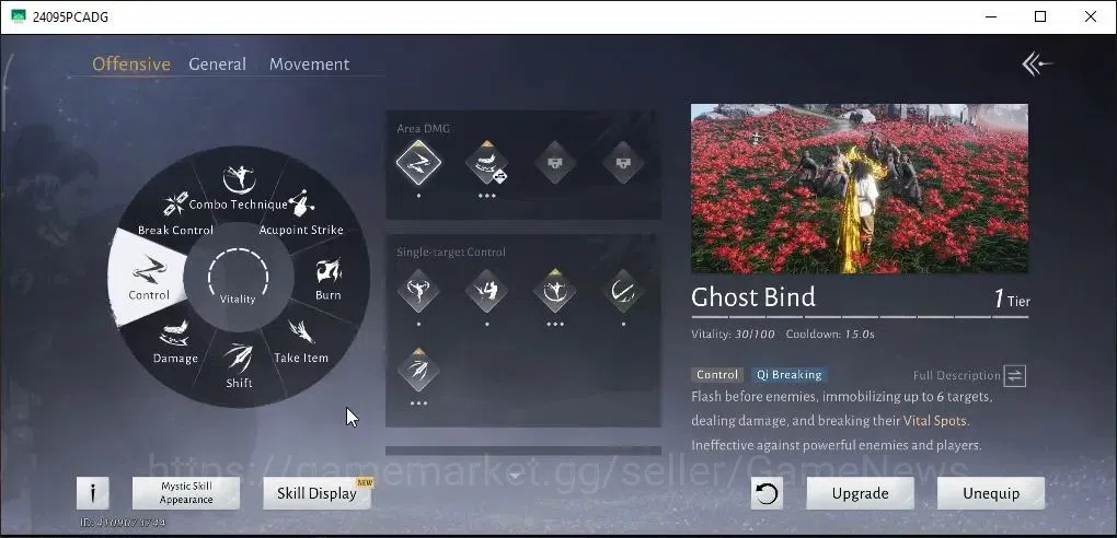 Where Winds Meet Accounts GLOBAL|Lv 95|26K GS|Abyss Conqueror|Peaceful Life  image 8