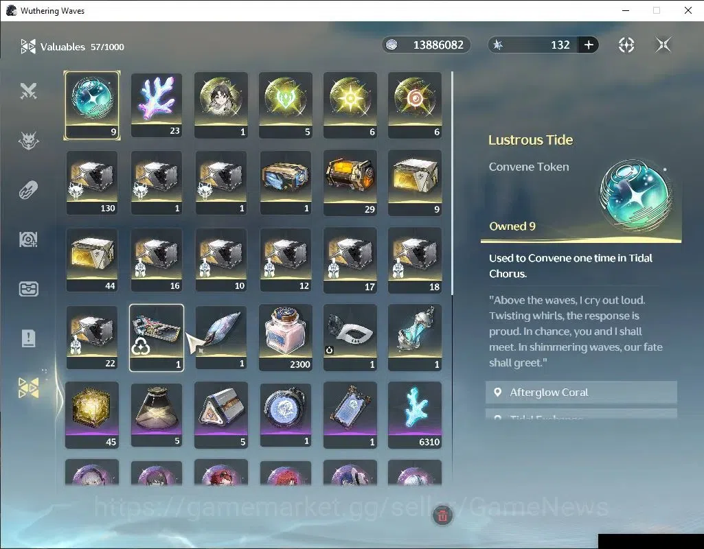 Wuthering Waves Accounts EU | UL 47 | 1 Limited | [Hiyuki R3 + Sign] | Data image 9