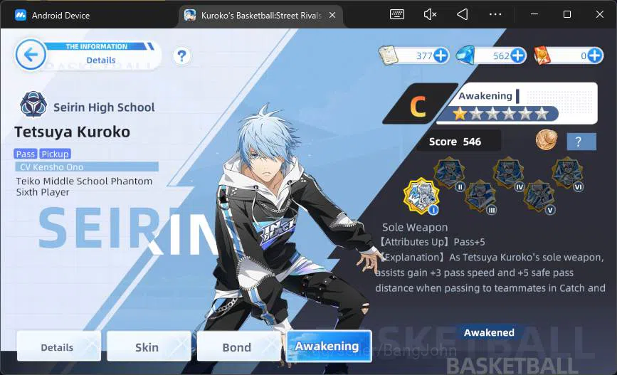 Kuroko's Basketball Street Rivals Accounts SEA|SV24|Lv24|Zone Taiga,Tetsuya Kuroko A1,Seijuro image 5