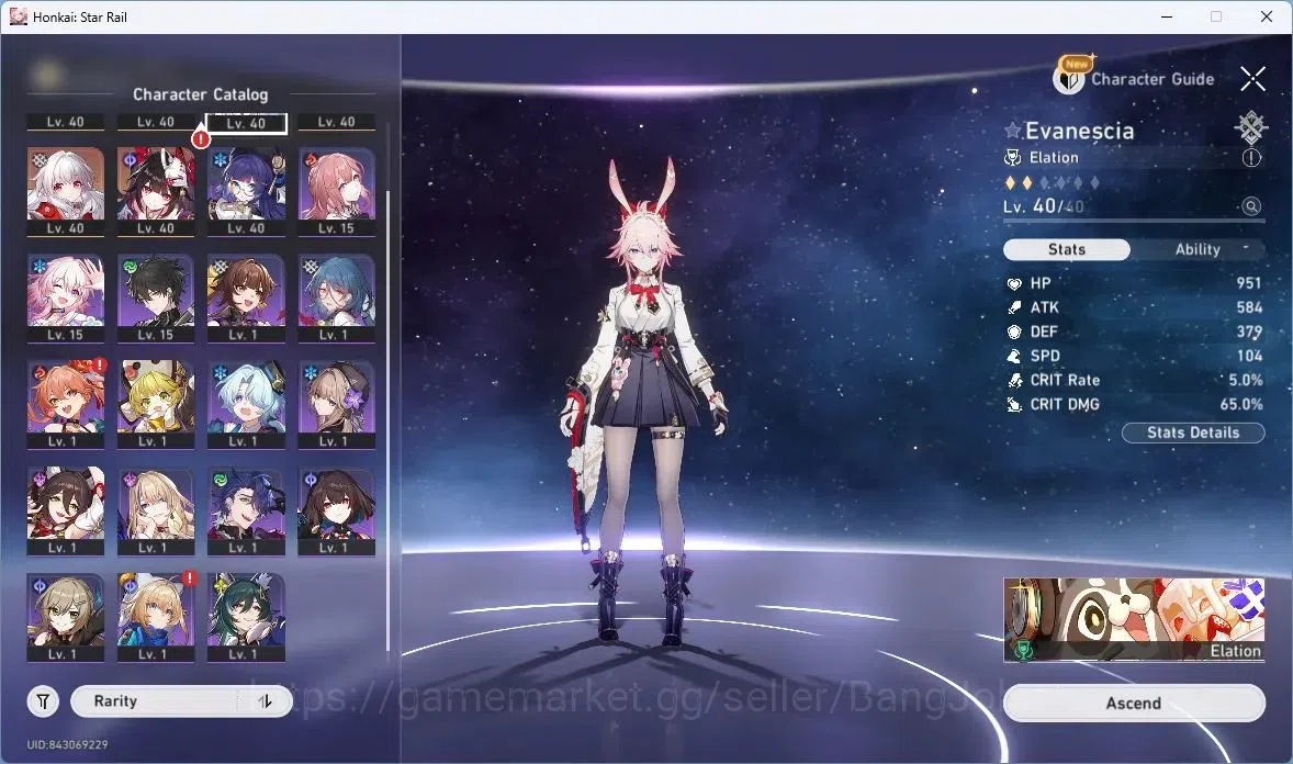 Honkai Star Rail Accounts ASIA | TL 28 | 4 LIMIT | SILVER WOLF | EVANESCIA | image 2