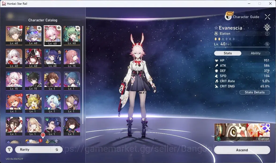 Honkai Star Rail Accounts ASIA | TL 28 | 4 LIMIT | SILVER WOLF | EVANESCIA | image 3
