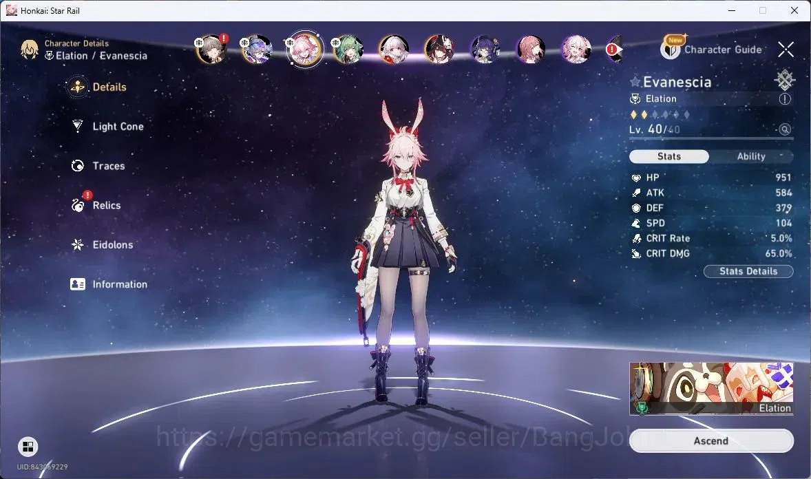 Honkai Star Rail Accounts ASIA | TL 28 | 4 LIMIT | SILVER WOLF | EVANESCIA | image 4