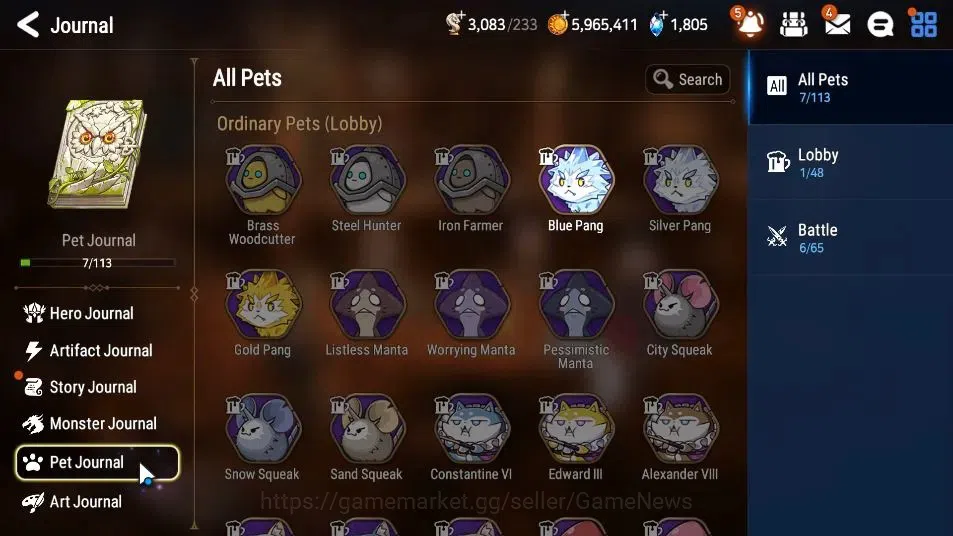 Epic Seven Accounts GLOBAL Unverif|NewEra|4 ML(Rhianna&Luciella,Har se image 20