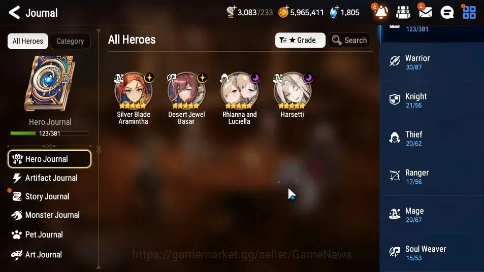 Epic Seven Accounts GLOBAL Unverif|NewEra|4 ML(Rhianna&Luciella,Har se image 6