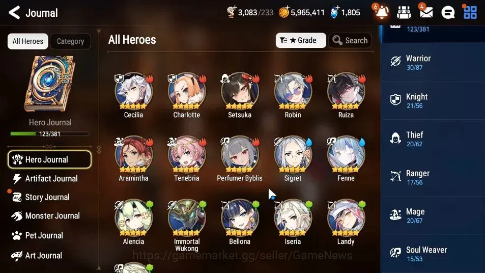 Epic Seven Accounts GLOBAL Unverif|NewEra|4 ML(Rhianna&Luciella,Har se image 7