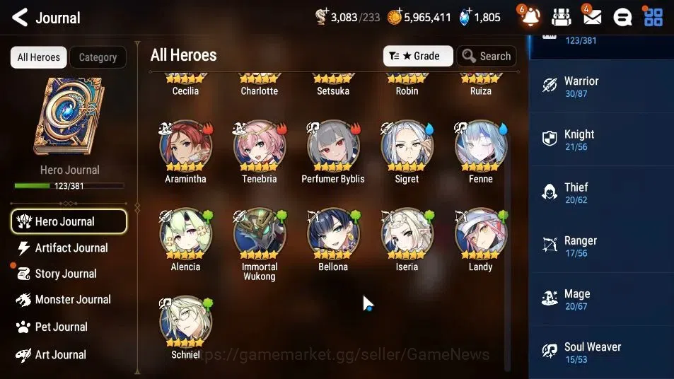 Epic Seven Accounts GLOBAL Unverif|NewEra|4 ML(Rhianna&Luciella,Har se image 8