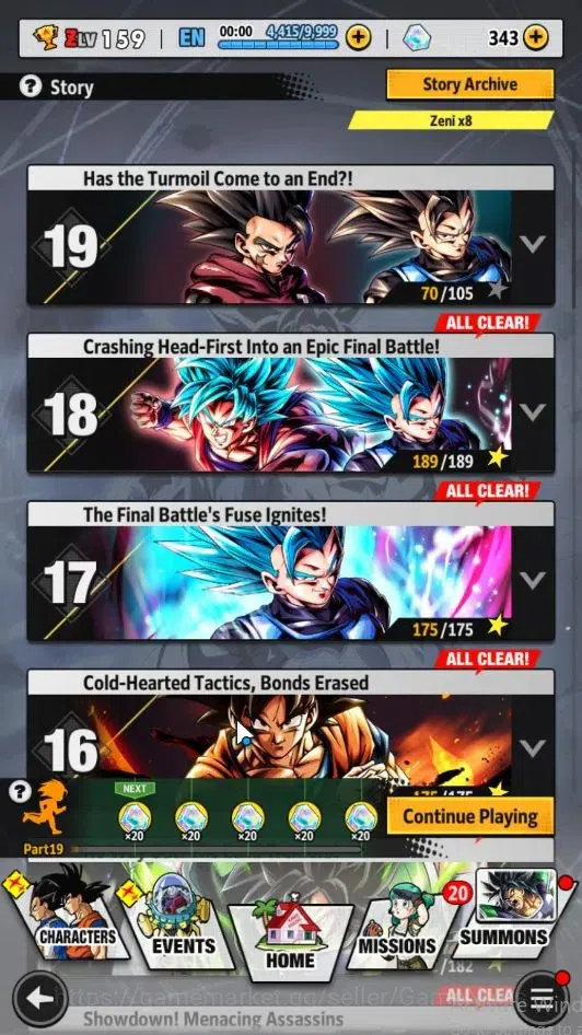 Dragon Ball Legends Accounts 280M TotalPwr|LV159|4 UL+2 LR+16 LL|Broly Fury,SS image 8