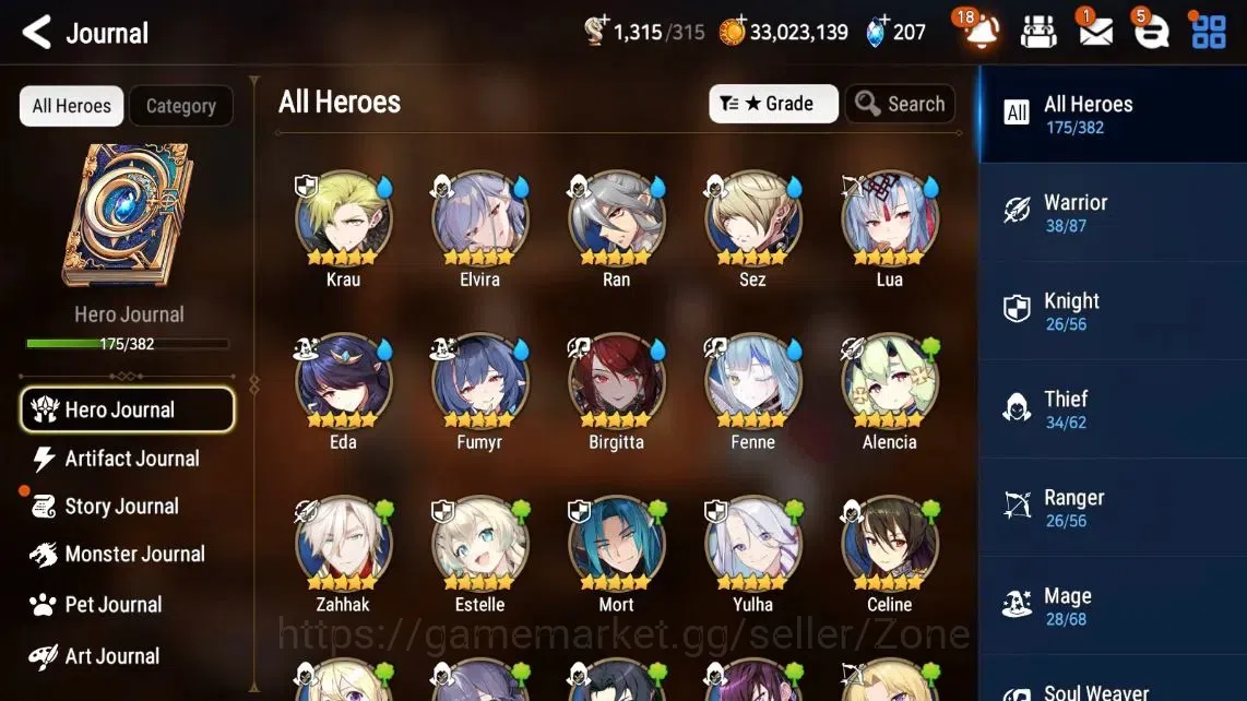 Epic Seven Accounts GLOBAL|7ML (Peira,Bellona,)|PoH+Bless ON|374 Coven image 3
